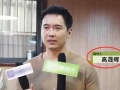 娱乐圈吃瓜爆料最全视频,最全吃瓜爆料视频大汇总
