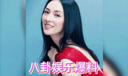 网红明星爆料吃瓜视频,揭秘娱乐圈吃瓜视频背后的真相