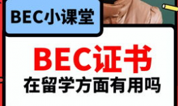 五一今日吃瓜爆料视频,揭秘热门事件背后的真相