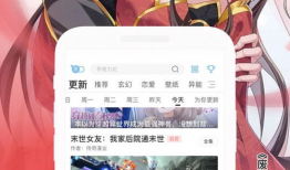 免费看动漫网站,揭秘免费看动漫的网站宝藏
