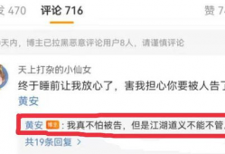 爆料吃瓜真人视频下载网站,一键获取独家爆料内容