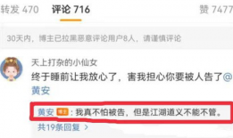 五一今日吃瓜爆料视频,揭秘热门事件背后的真相