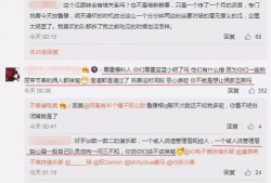 欲梦吃瓜爆料事件,揭秘娱乐圈最新爆料事件