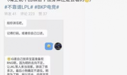 欲梦吃瓜爆料事件,揭秘娱乐圈最新爆料事件