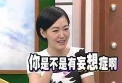吃瓜爆料聚集怎么办,揭秘吃瓜爆料聚集背后的真相与影响
