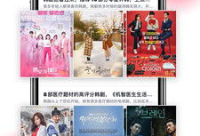 国产精品中文字幕视频在线,沉浸式视听盛宴，带你领略国风魅力