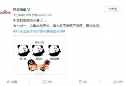 吃瓜爆料圈怎么加入,轻松加入成为圈内达人